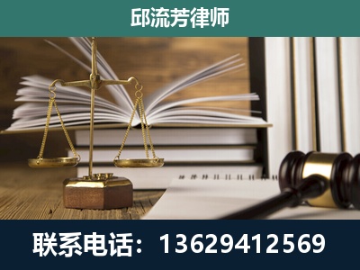 河津-执业经验约8年