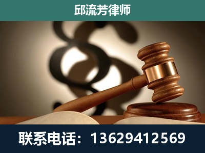河津-委托诉讼代理人