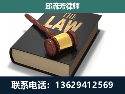 河津-涵盖多种复杂案件