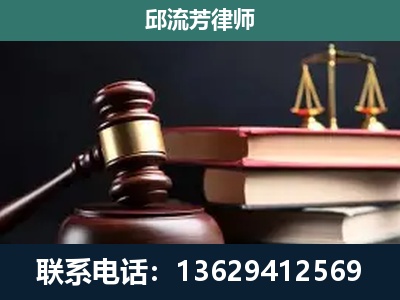 河津-离婚类案件