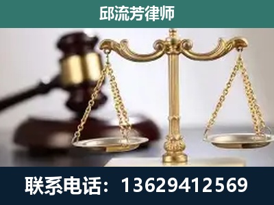 河津-刑事案件