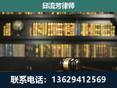 河津-经济类案件
