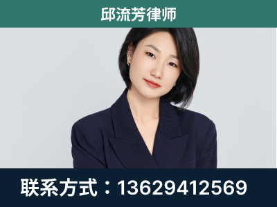 河津-企业展示图